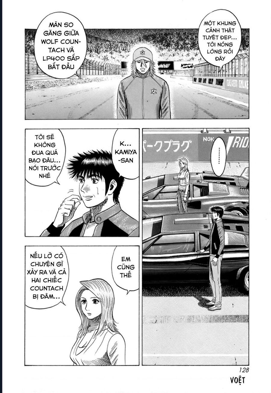 Countach Chap 86 - Next Chap 87