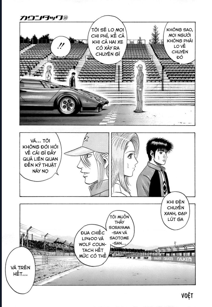 Countach Chap 86 - Next Chap 87