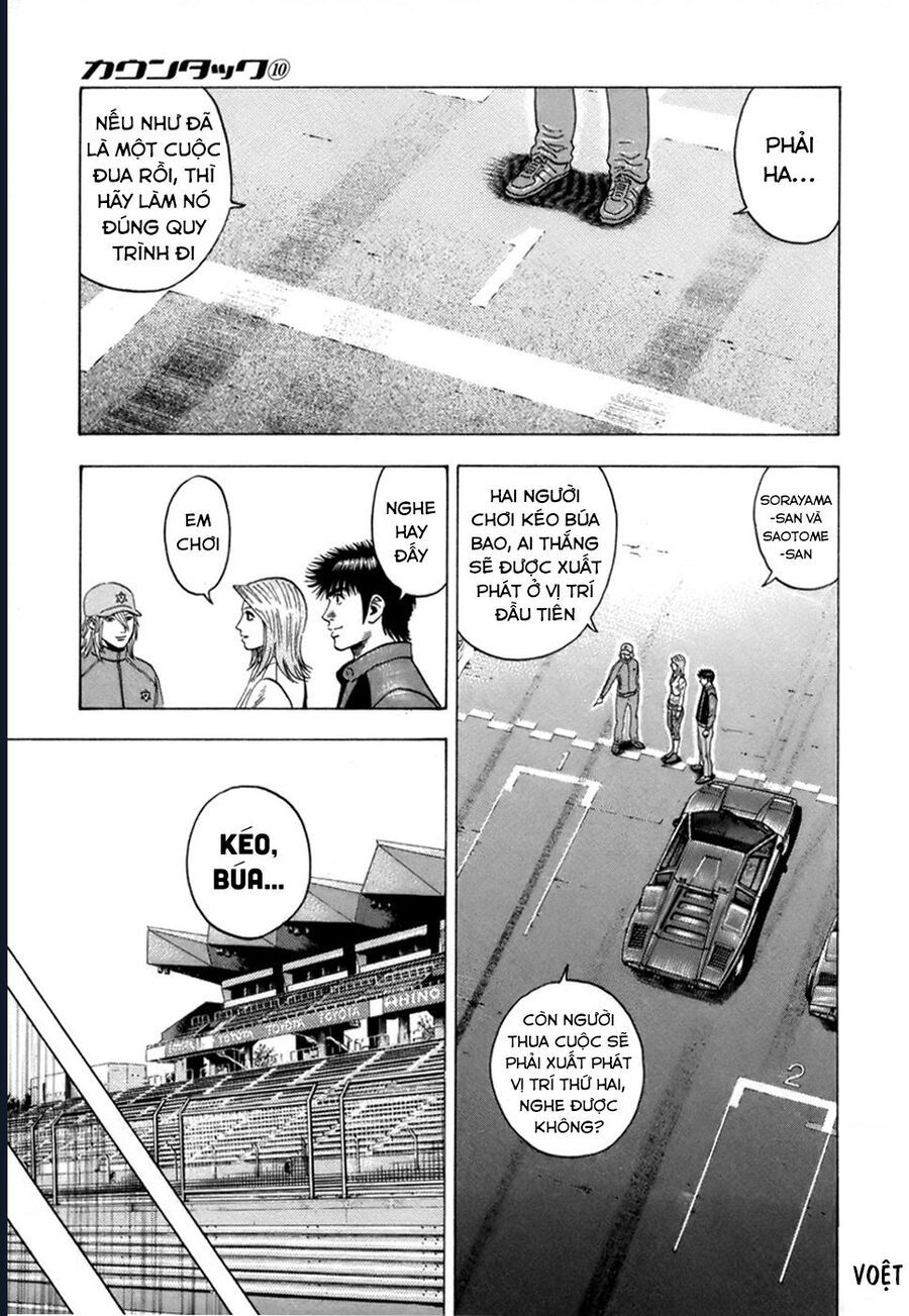 Countach Chap 86 - Next Chap 87
