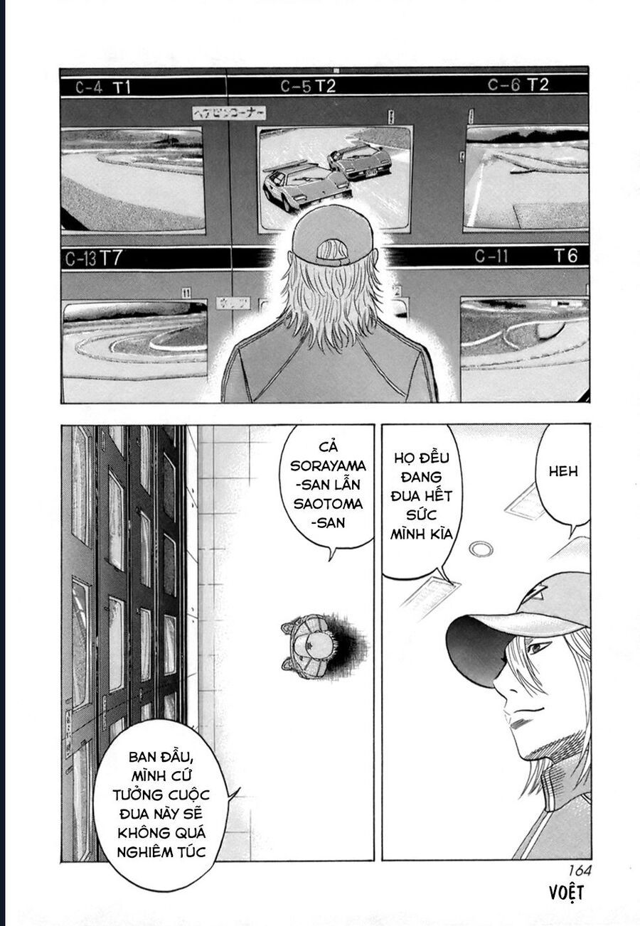 Countach Chap 88 - Next Chap 89
