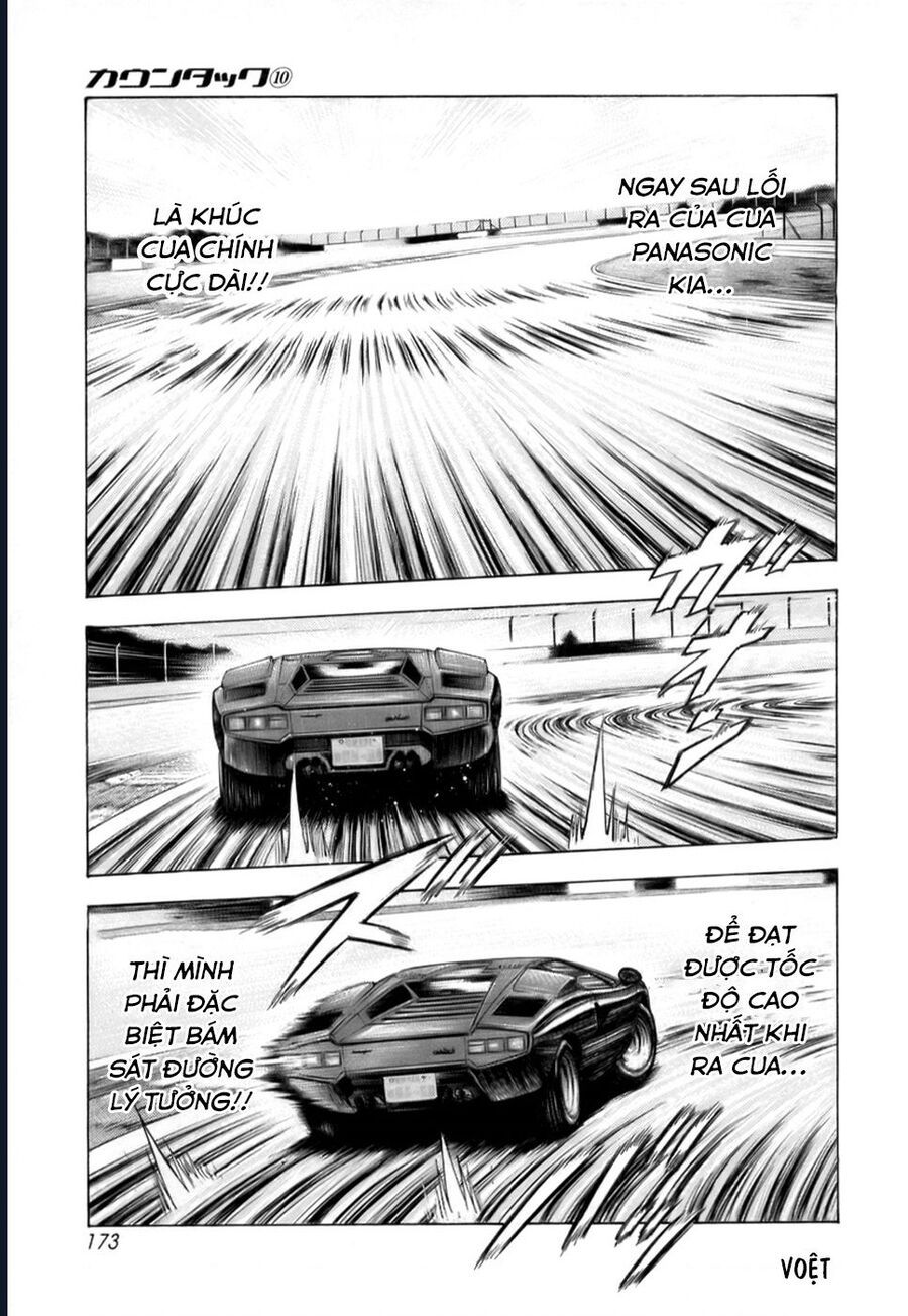 Countach Chap 88 - Next Chap 89