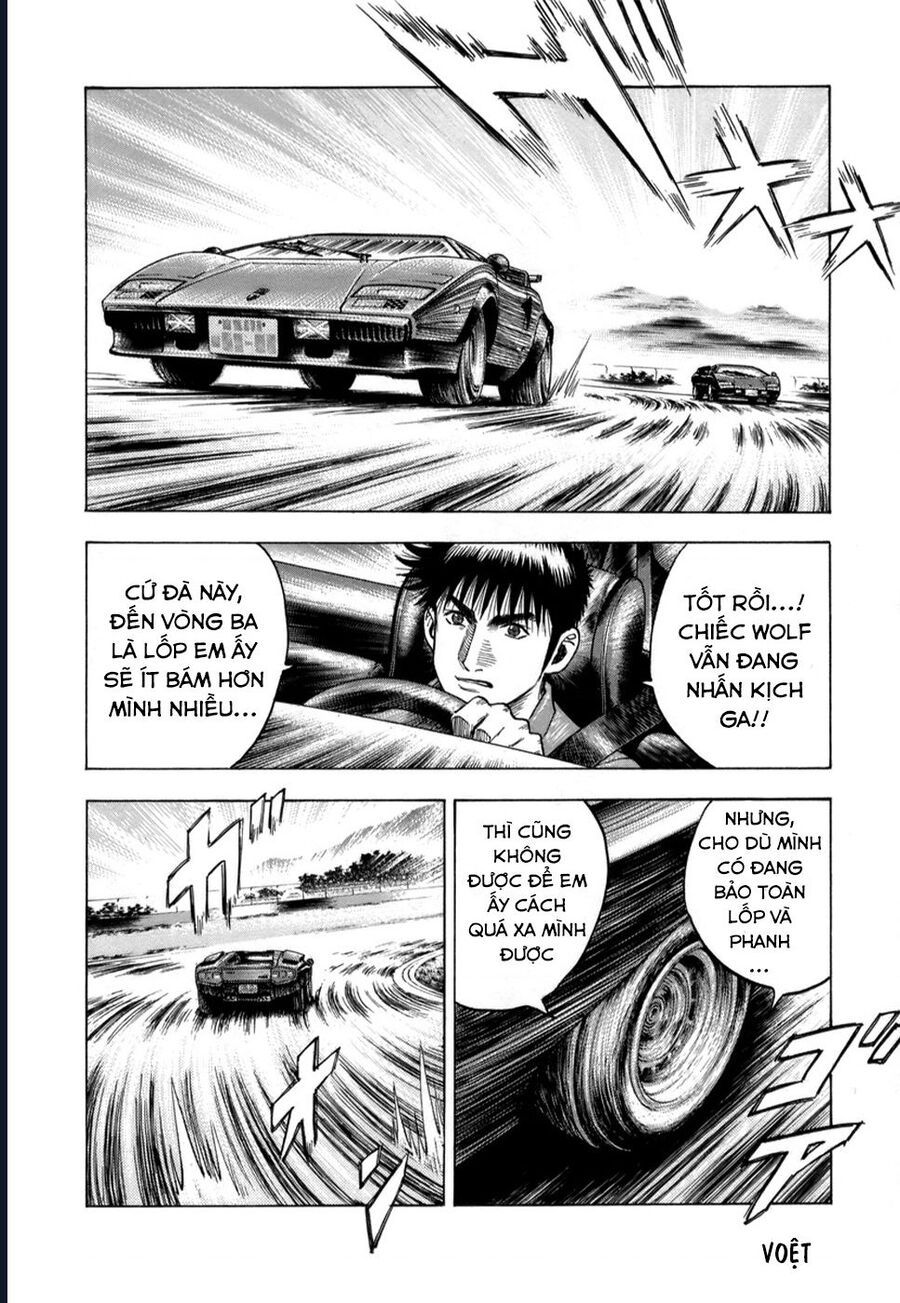 Countach Chap 88 - Next Chap 89