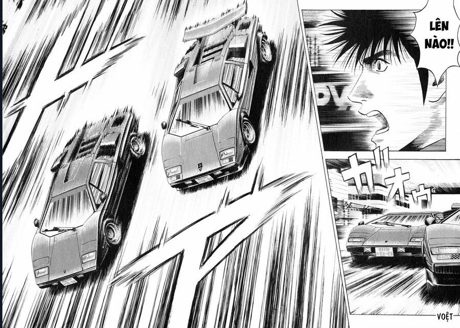 Countach Chap 89 - Next Chap 90
