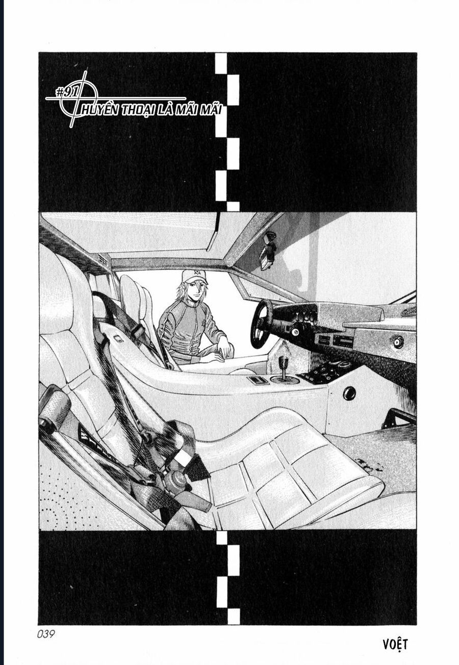 Countach Chap 91 - Next Chap 92