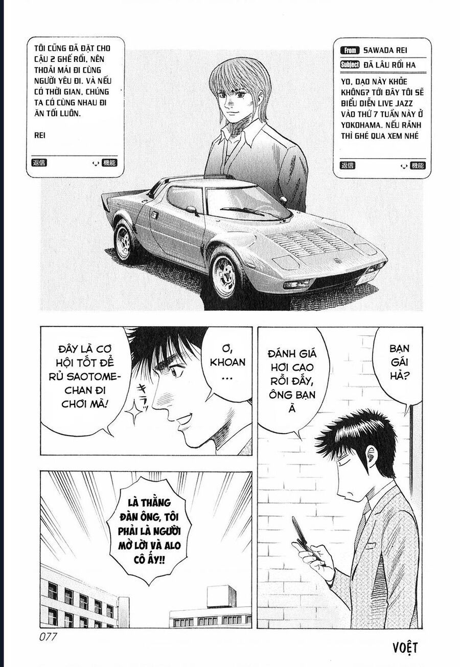 Countach Chap 93 - Next Chap 94