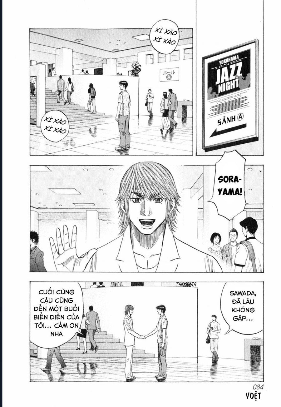 Countach Chap 93 - Next Chap 94