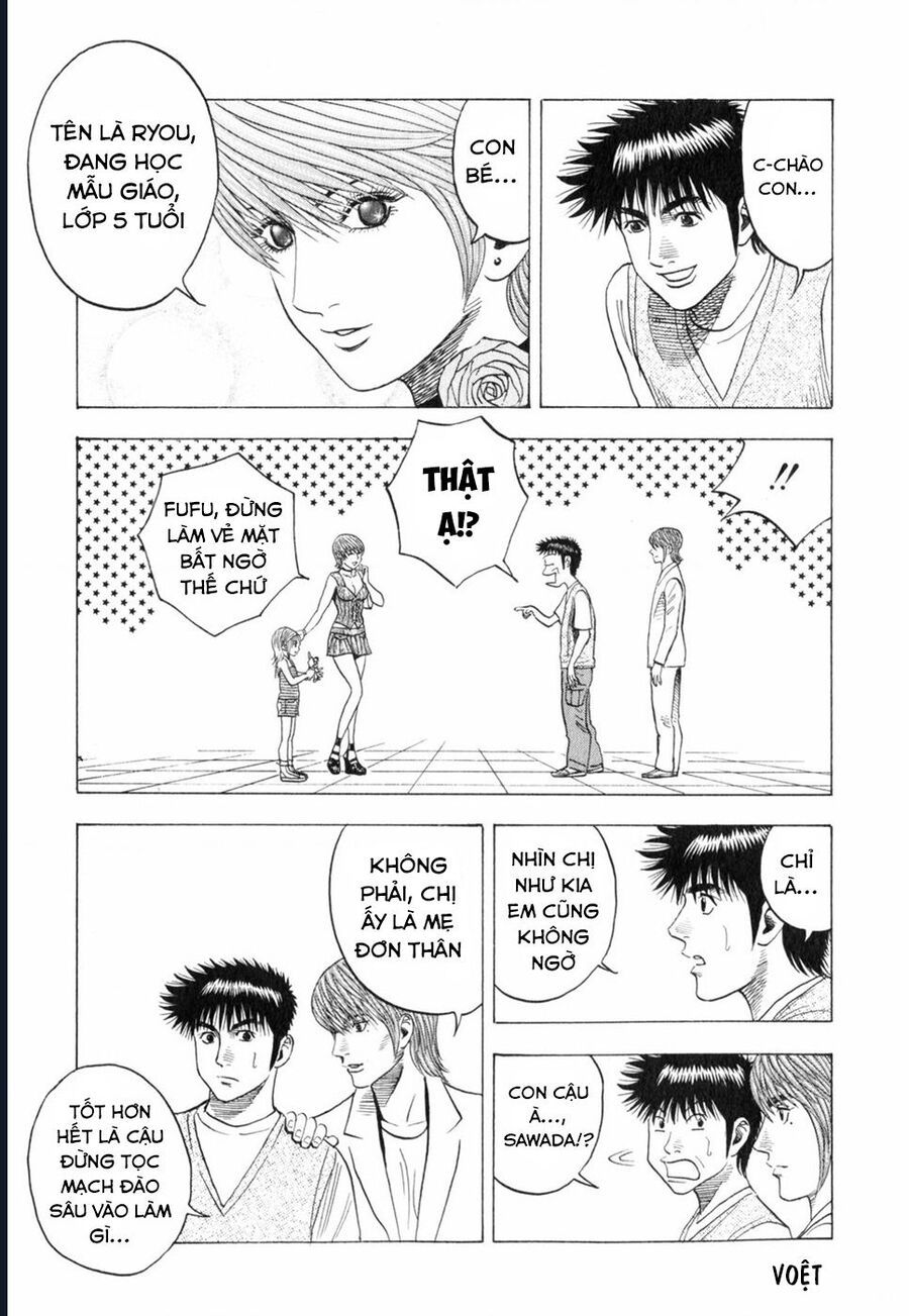 Countach Chap 93 - Next Chap 94