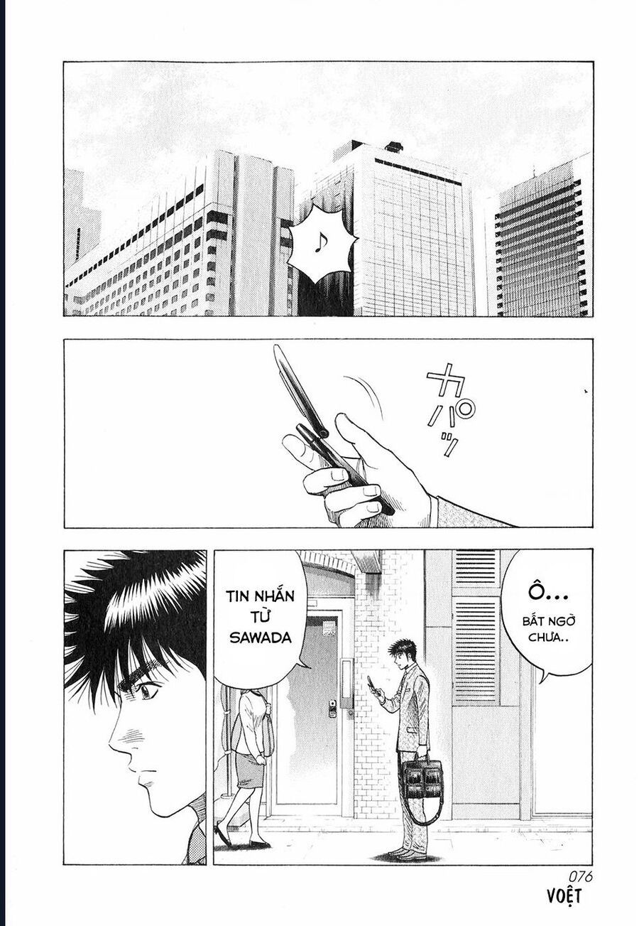 Countach Chap 93 - Next Chap 94