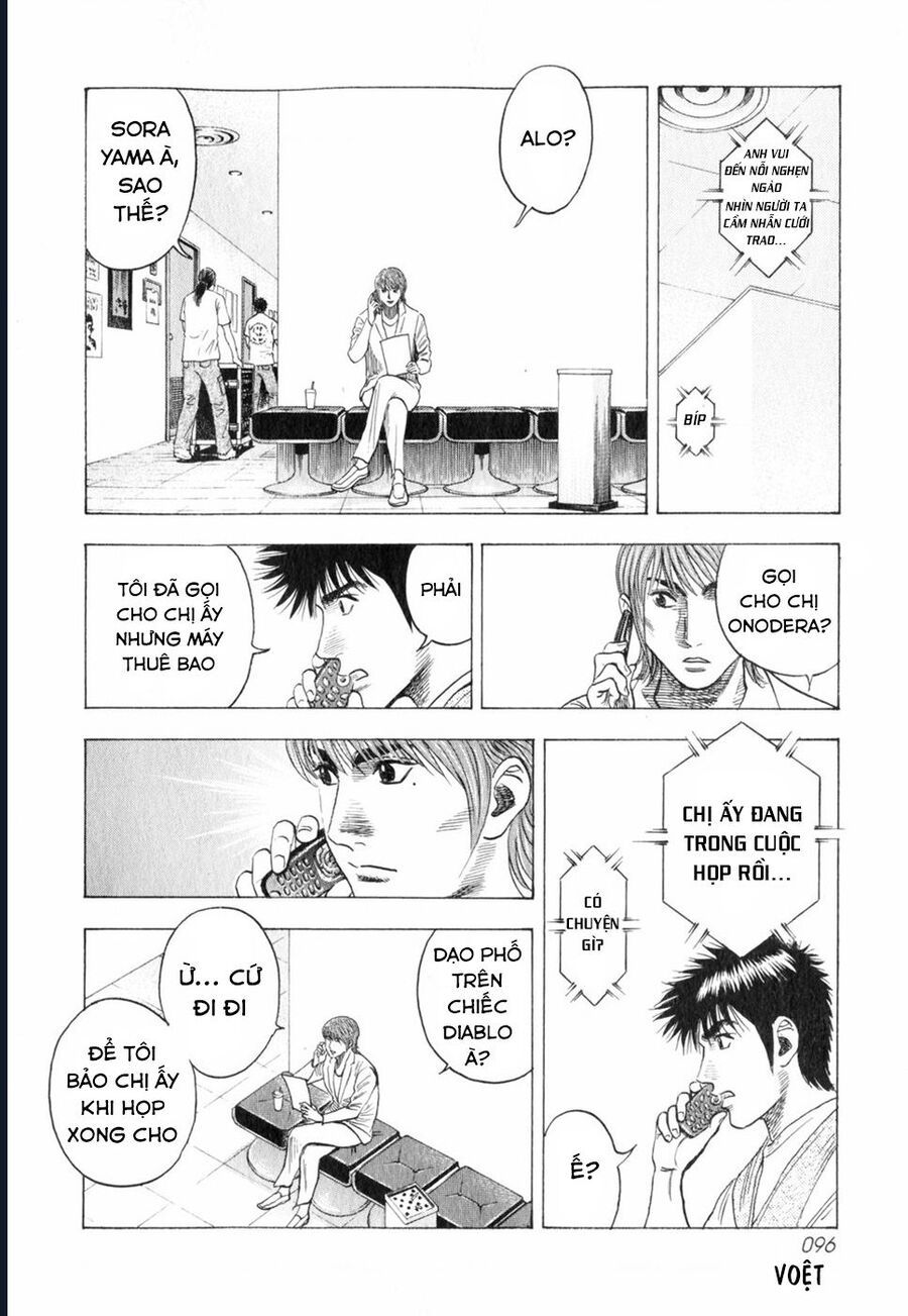 Countach Chap 94 - Next Chap 95