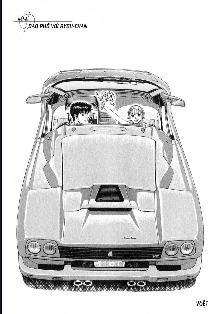 Countach Chap 94 - Next Chap 95
