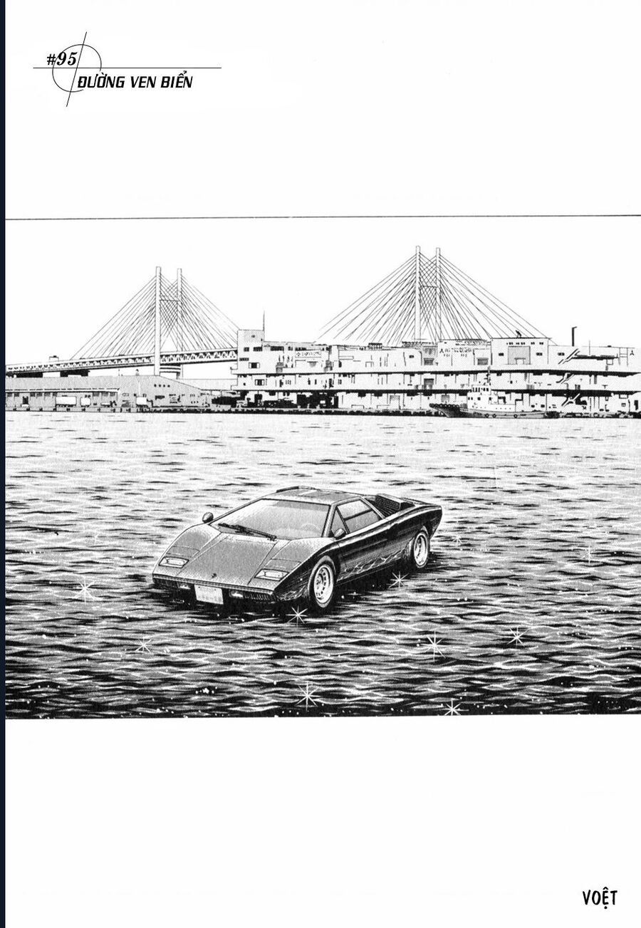 Countach Chap 95 - Next Chap 96