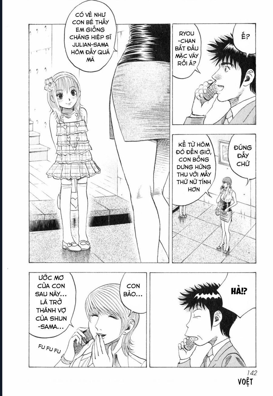 Countach Chap 96 - Next Chap 97