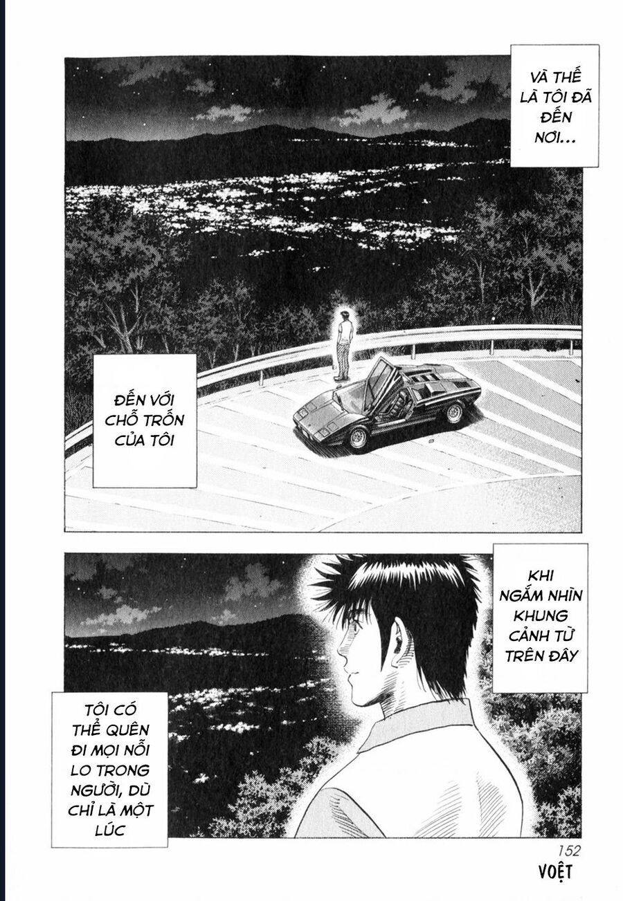 Countach Chap 97 - Next Chap 98