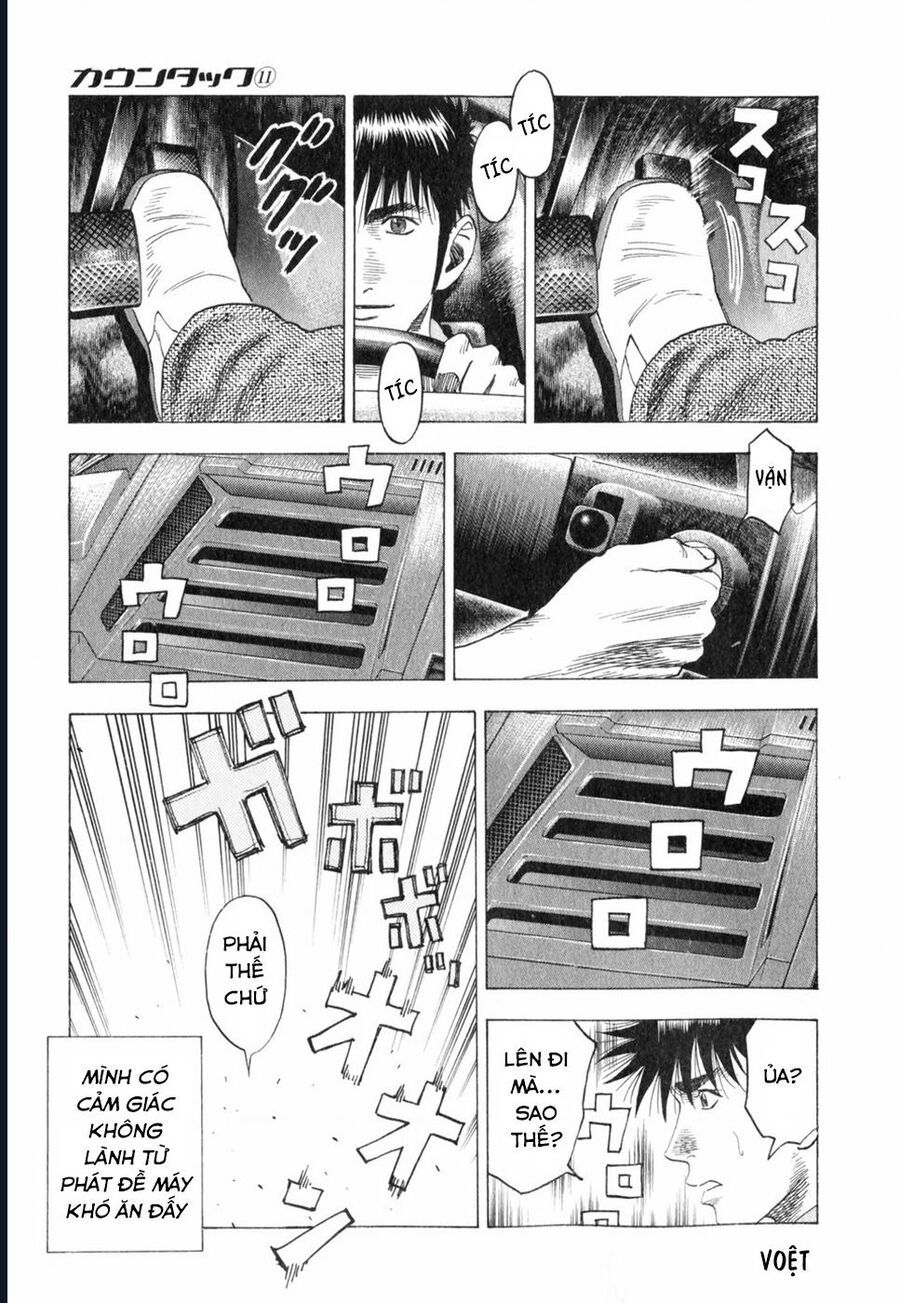 Countach Chap 97 - Next Chap 98