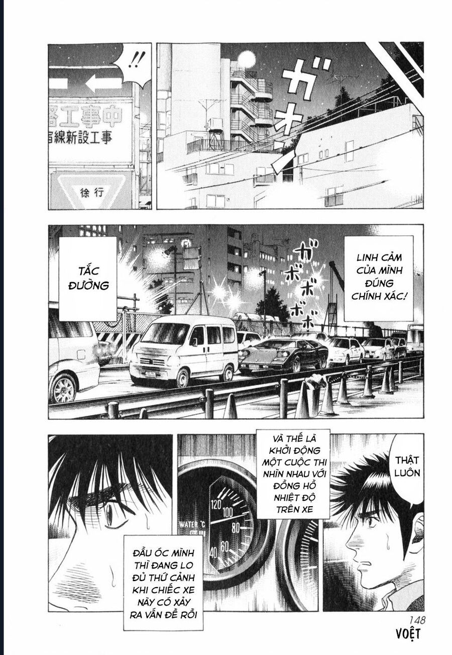 Countach Chap 97 - Next Chap 98
