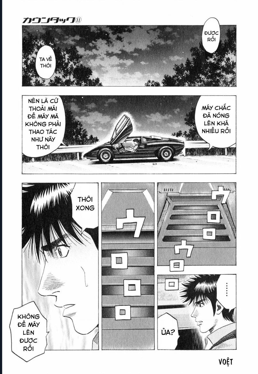 Countach Chap 97 - Next Chap 98