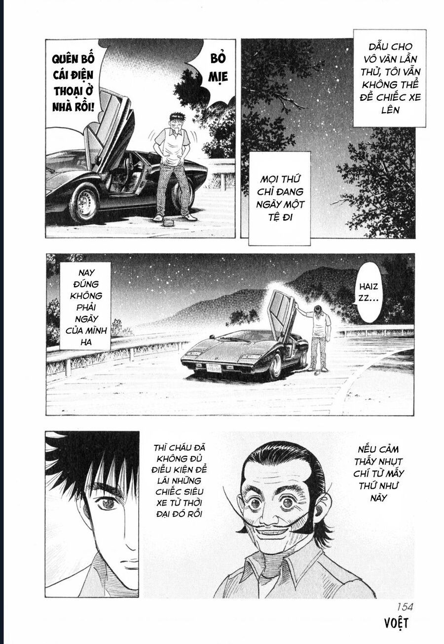 Countach Chap 97 - Next Chap 98