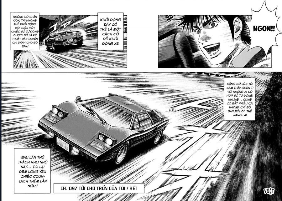 Countach Chap 97 - Next Chap 98