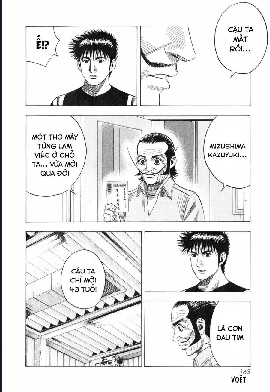Countach Chap 98 - Next Chap 99