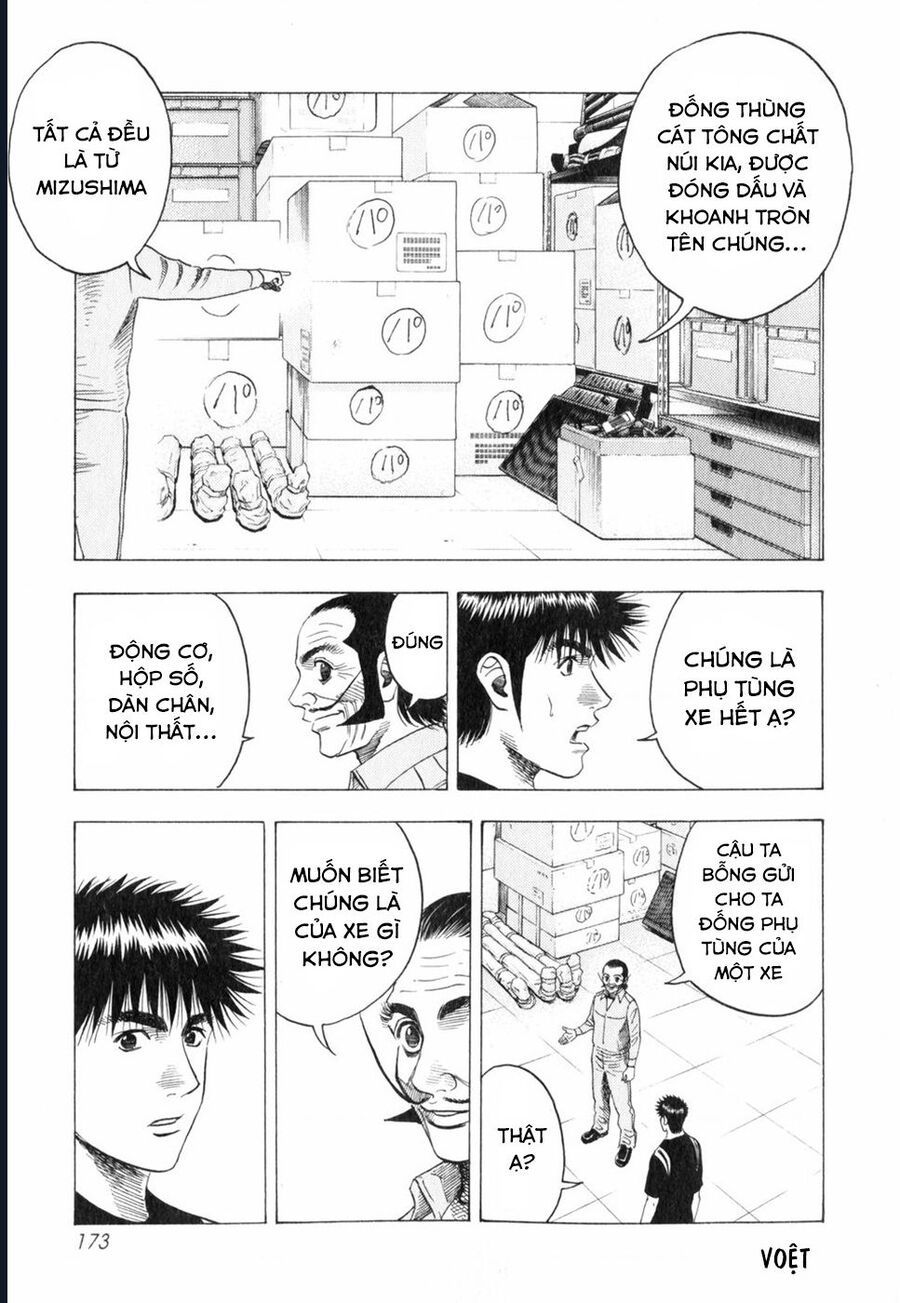 Countach Chap 98 - Next Chap 99