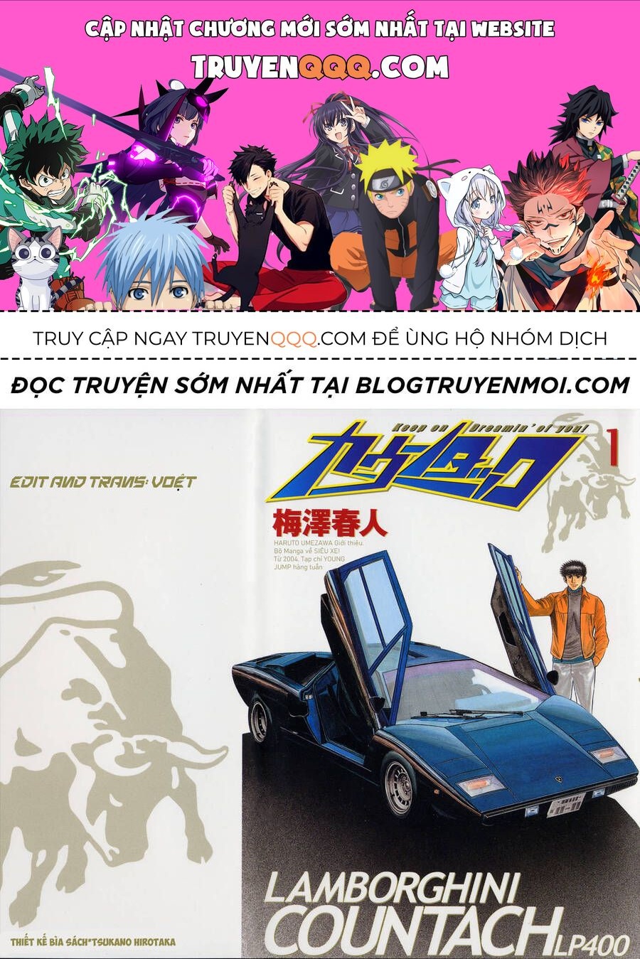 Countach Chap 1 - Next Chap 2