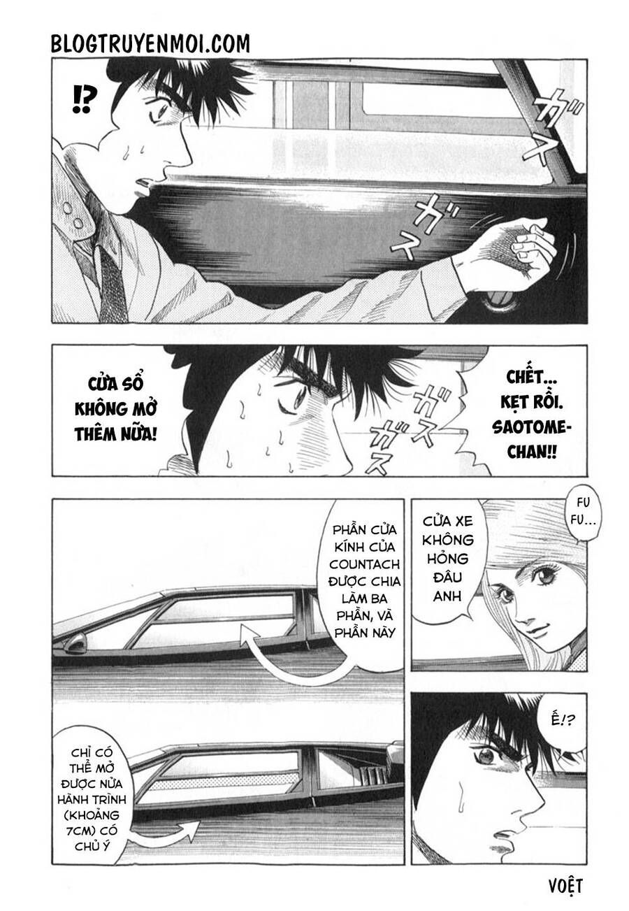 Countach Chap 1 - Next Chap 2