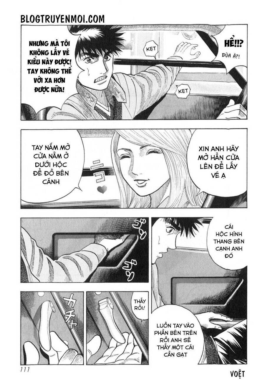 Countach Chap 1 - Next Chap 2