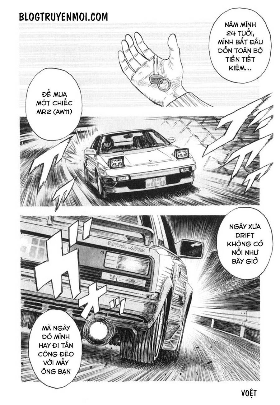 Countach Chap 1 - Next Chap 2