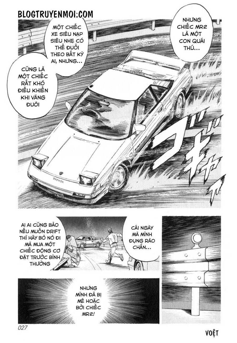 Countach Chap 1 - Next Chap 2