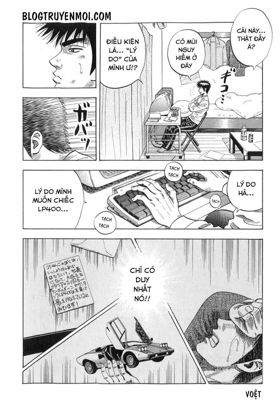 Countach Chap 1 - Next Chap 2