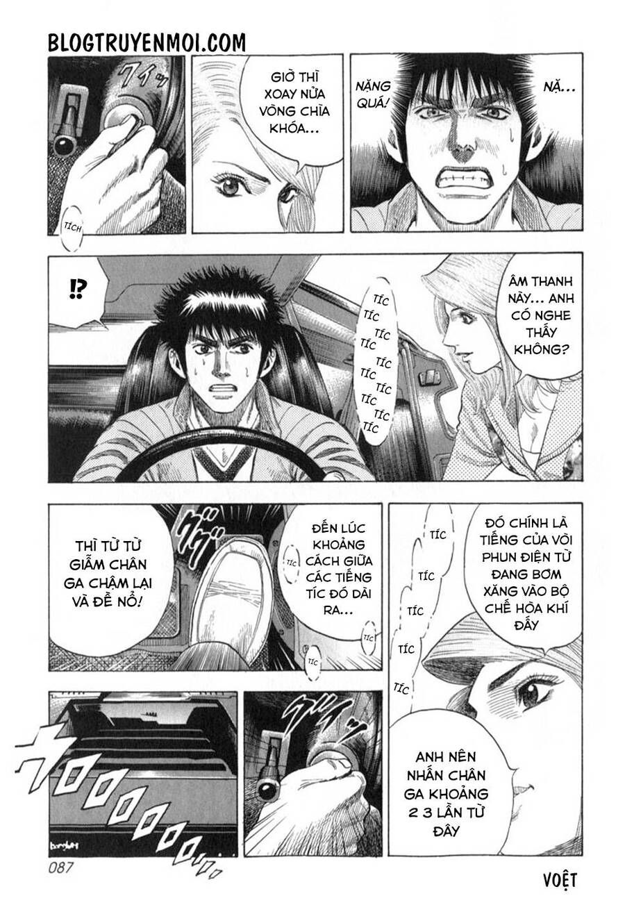 Countach Chap 1 - Next Chap 2
