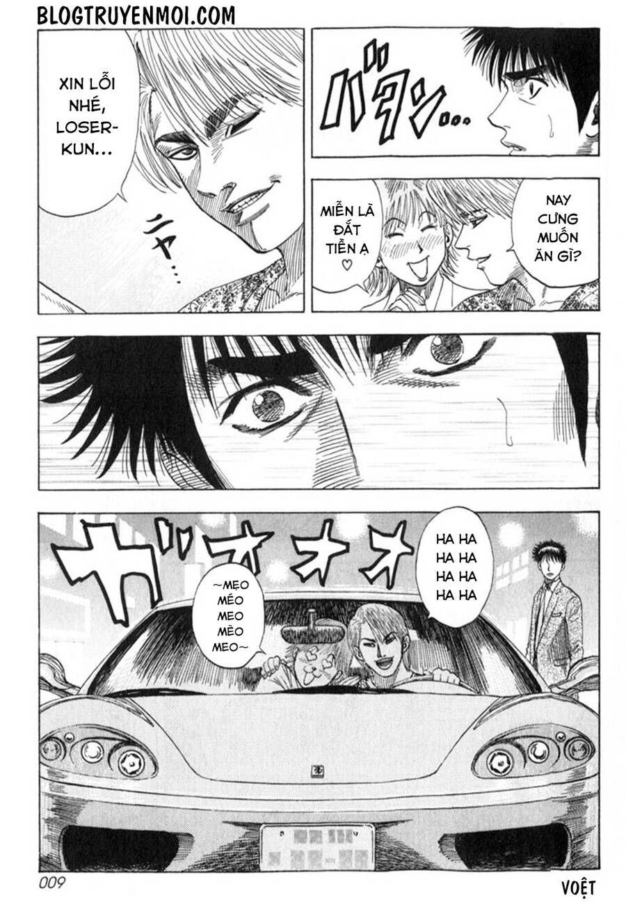 Countach Chap 1 - Next Chap 2