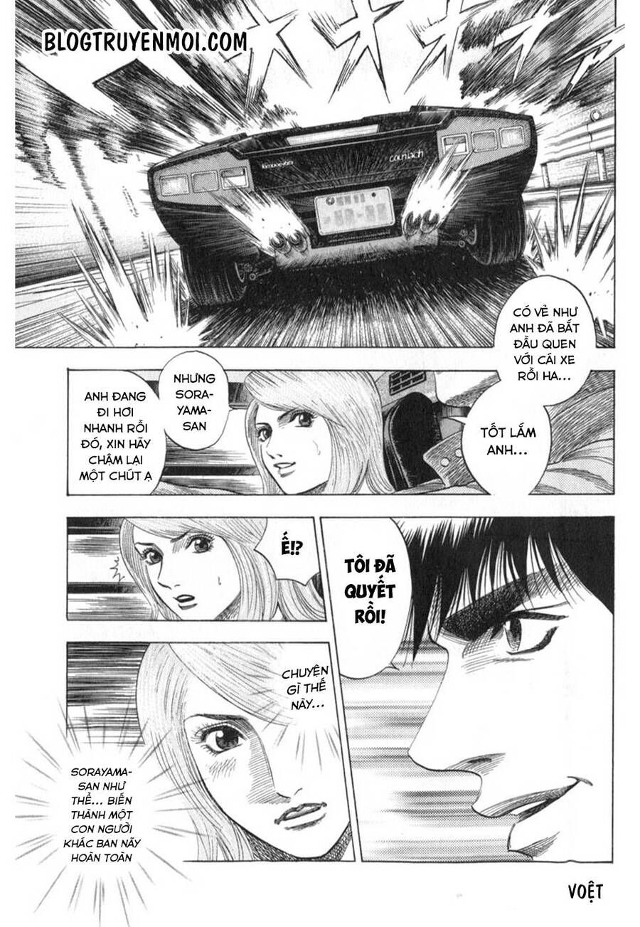 Countach Chap 1 - Next Chap 2