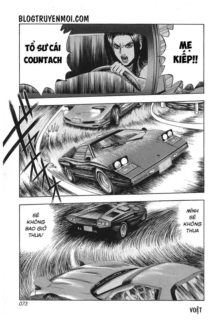 Countach Chap 10 - Next Chap 11