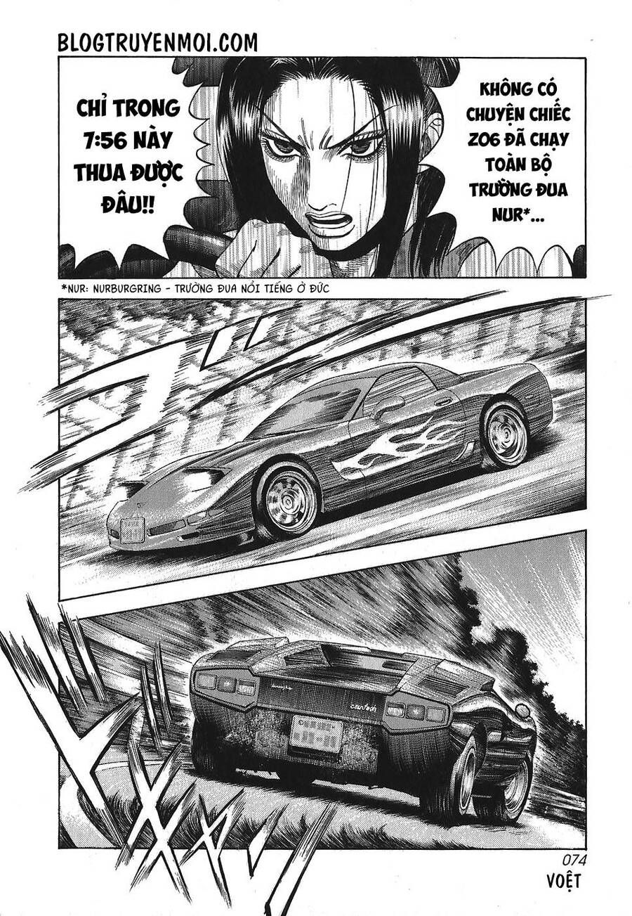 Countach Chap 10 - Next Chap 11