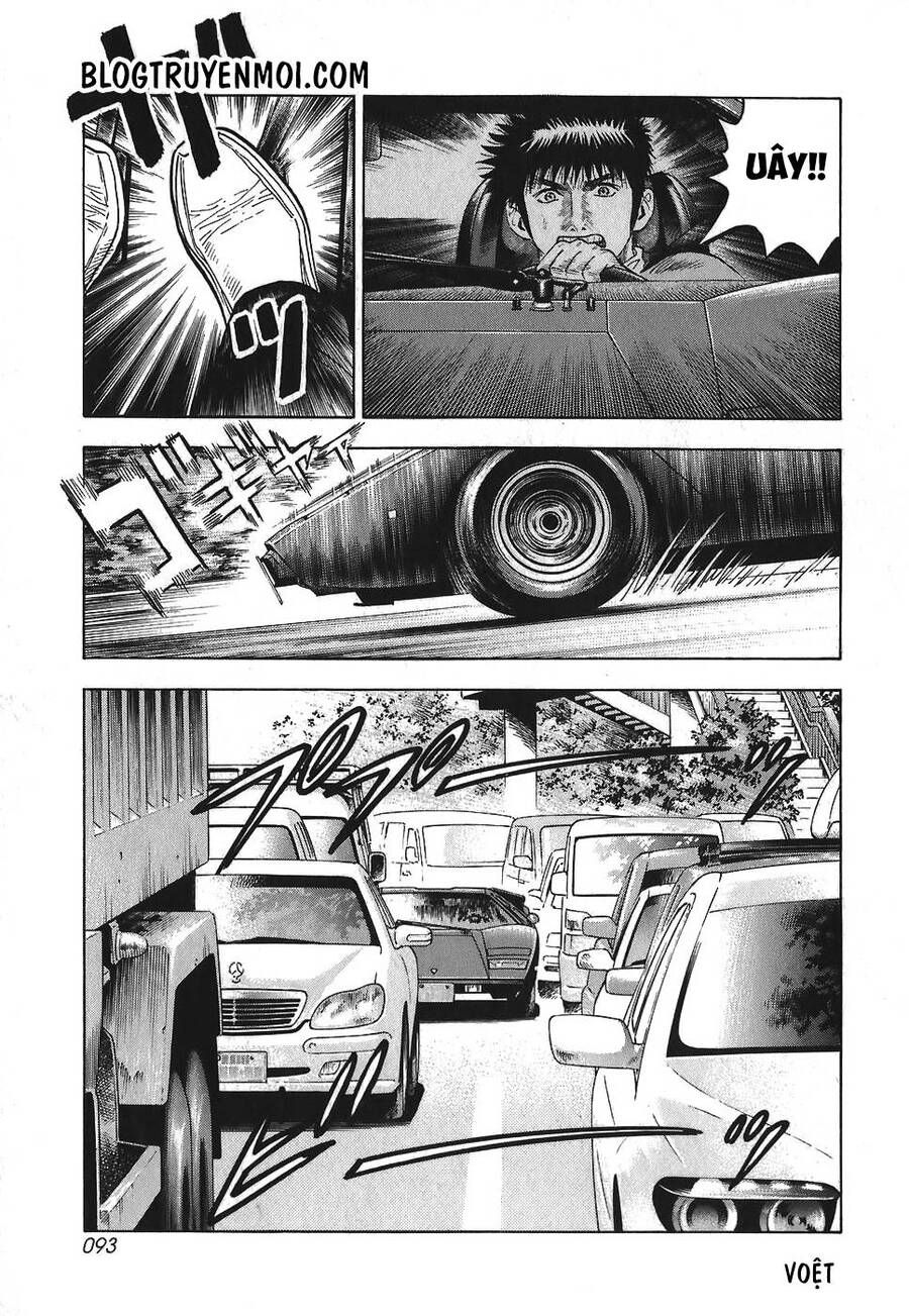 Countach Chap 11 - Next Chap 12