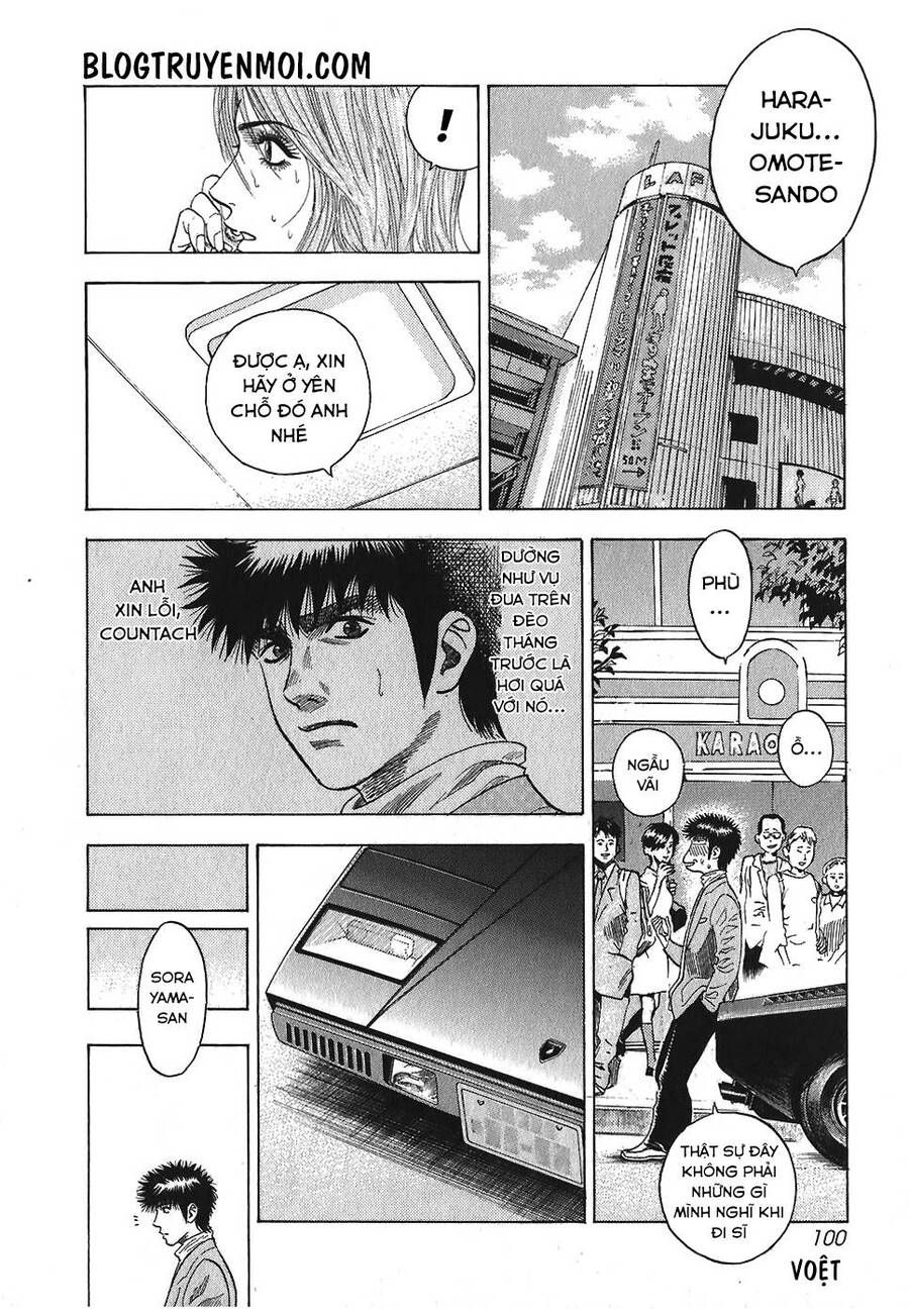 Countach Chap 11 - Next Chap 12