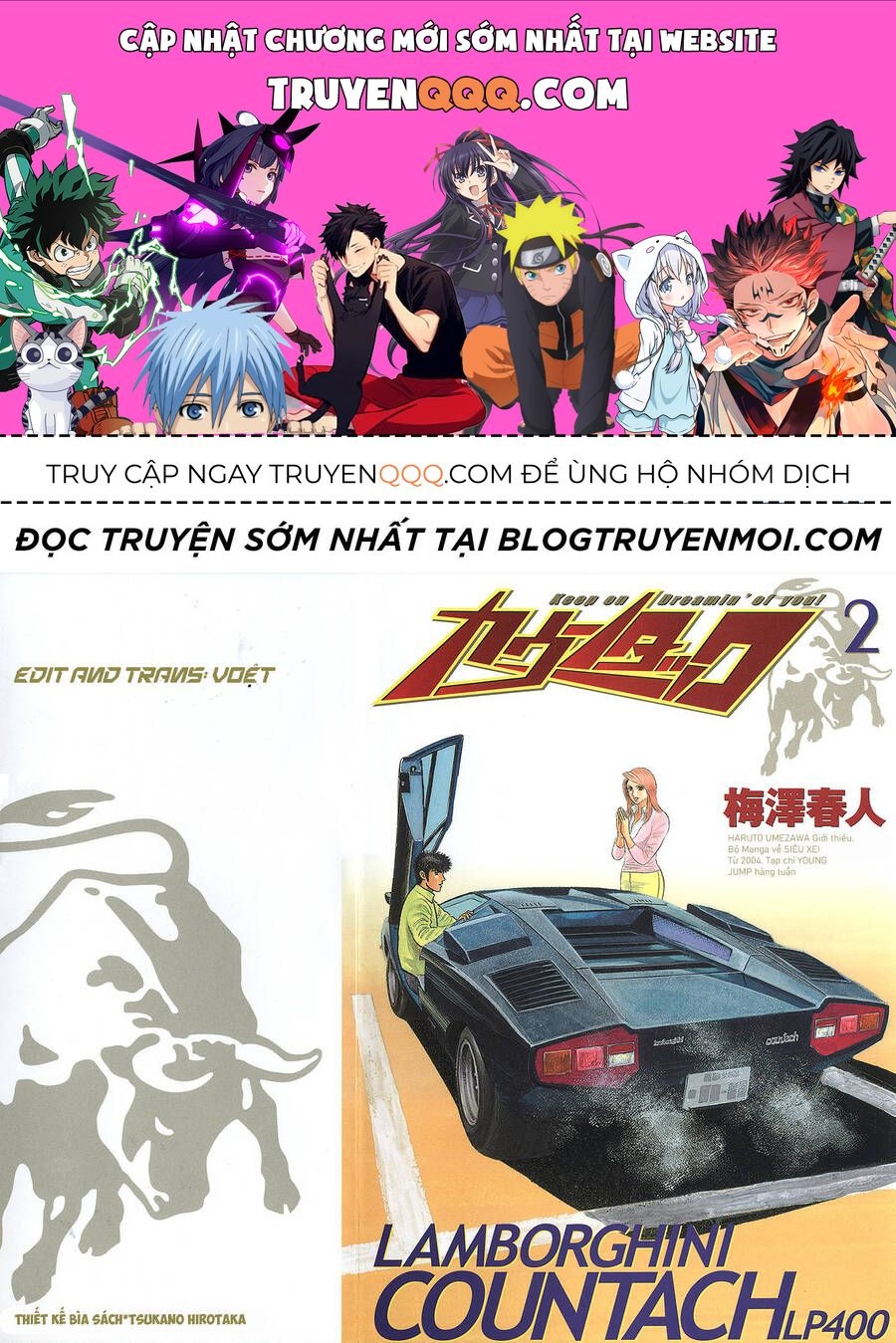Countach Chap 12 - Next Chap 13