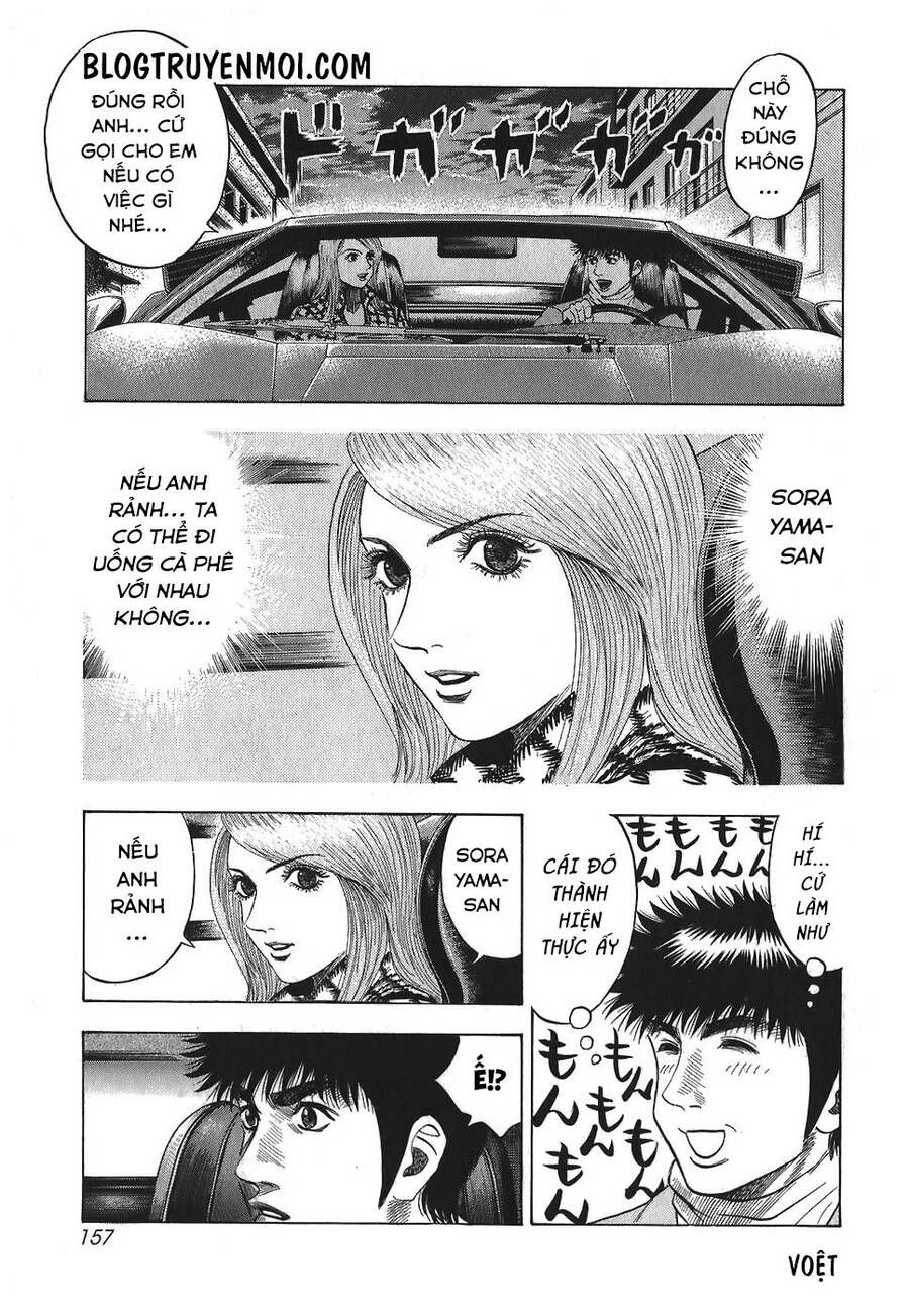 Countach Chap 13 - Next Chap 14