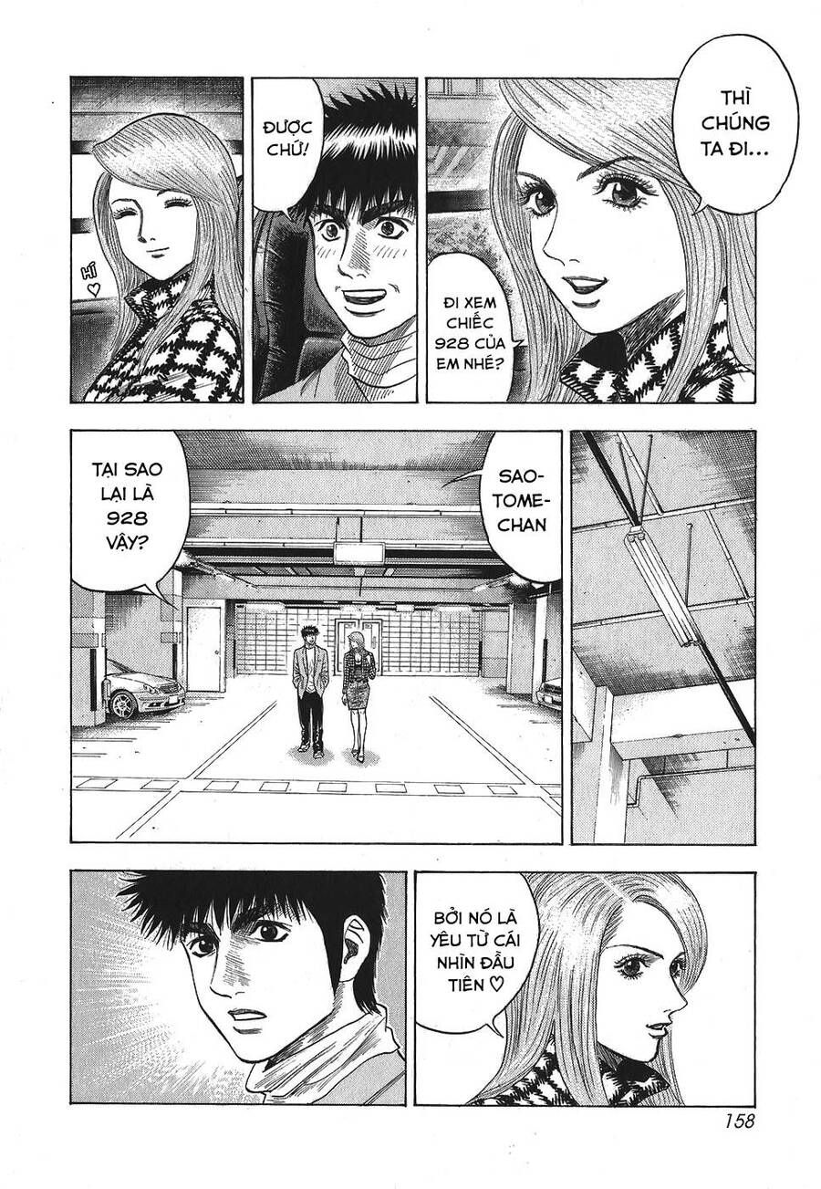 Countach Chap 13 - Next Chap 14