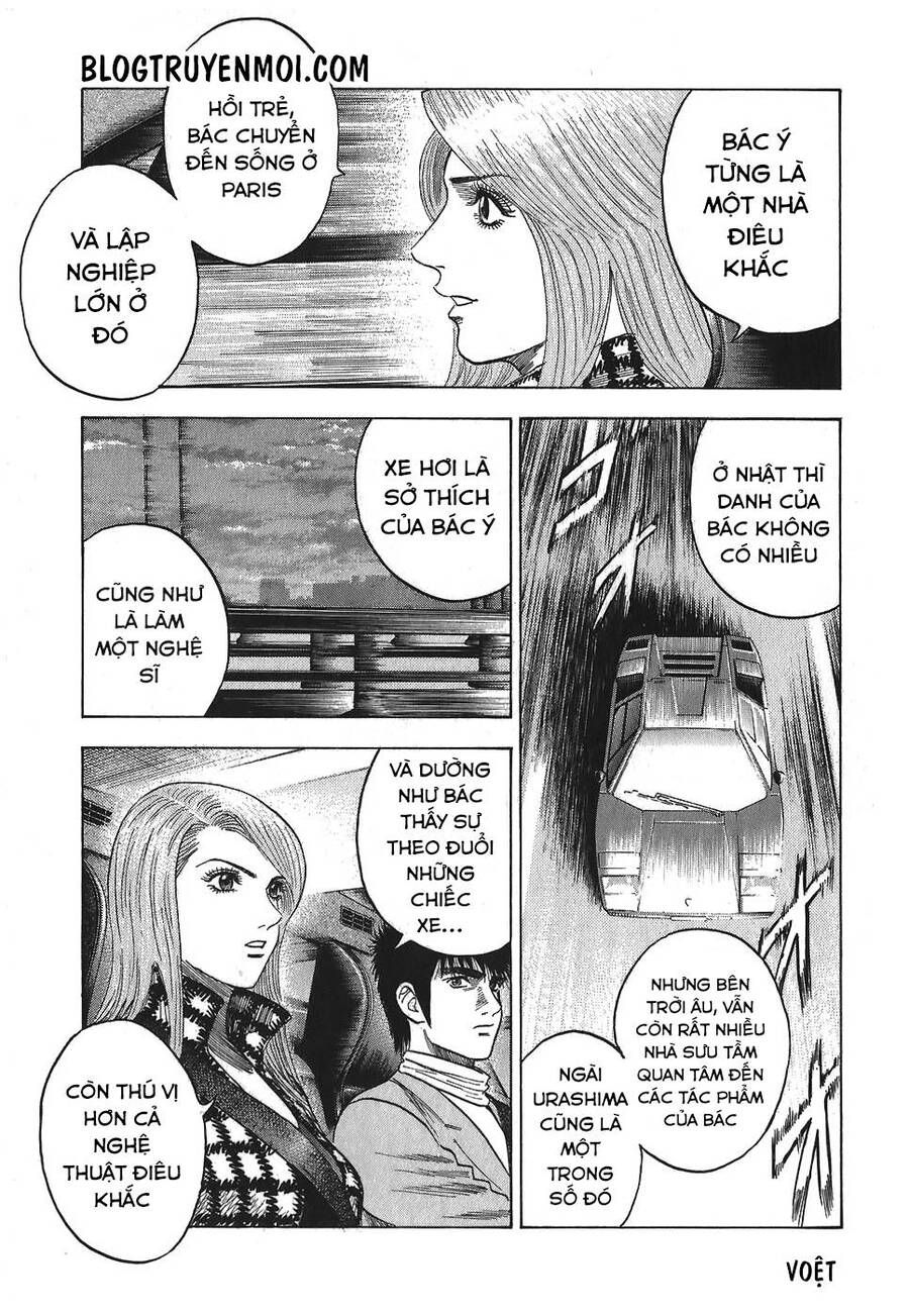 Countach Chap 13 - Next Chap 14