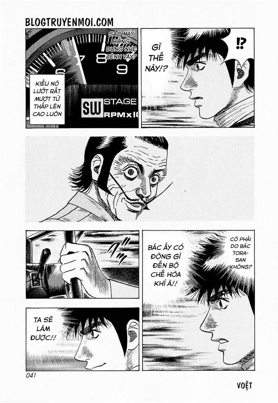 Countach Chap 16 - Next Chap 17