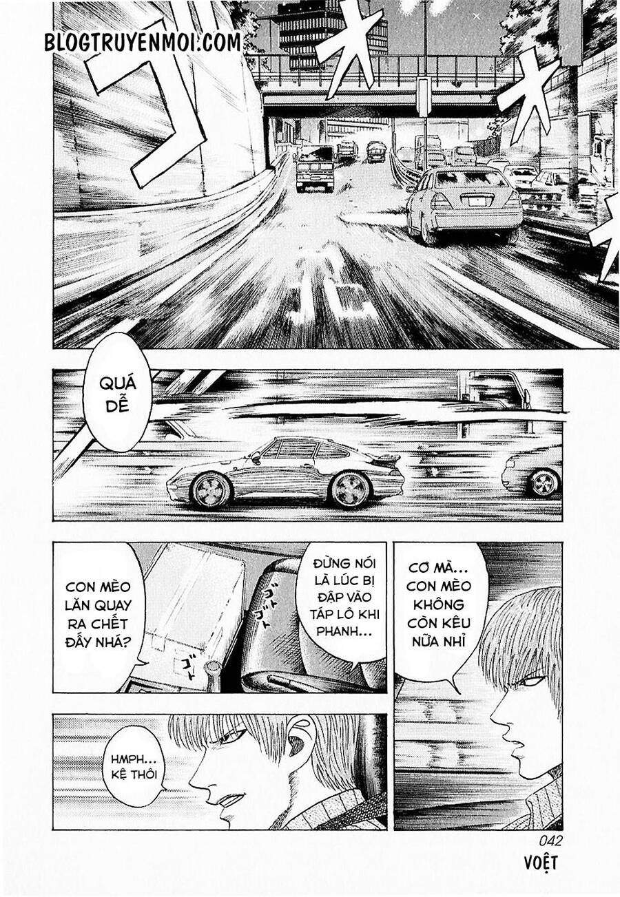 Countach Chap 16 - Next Chap 17