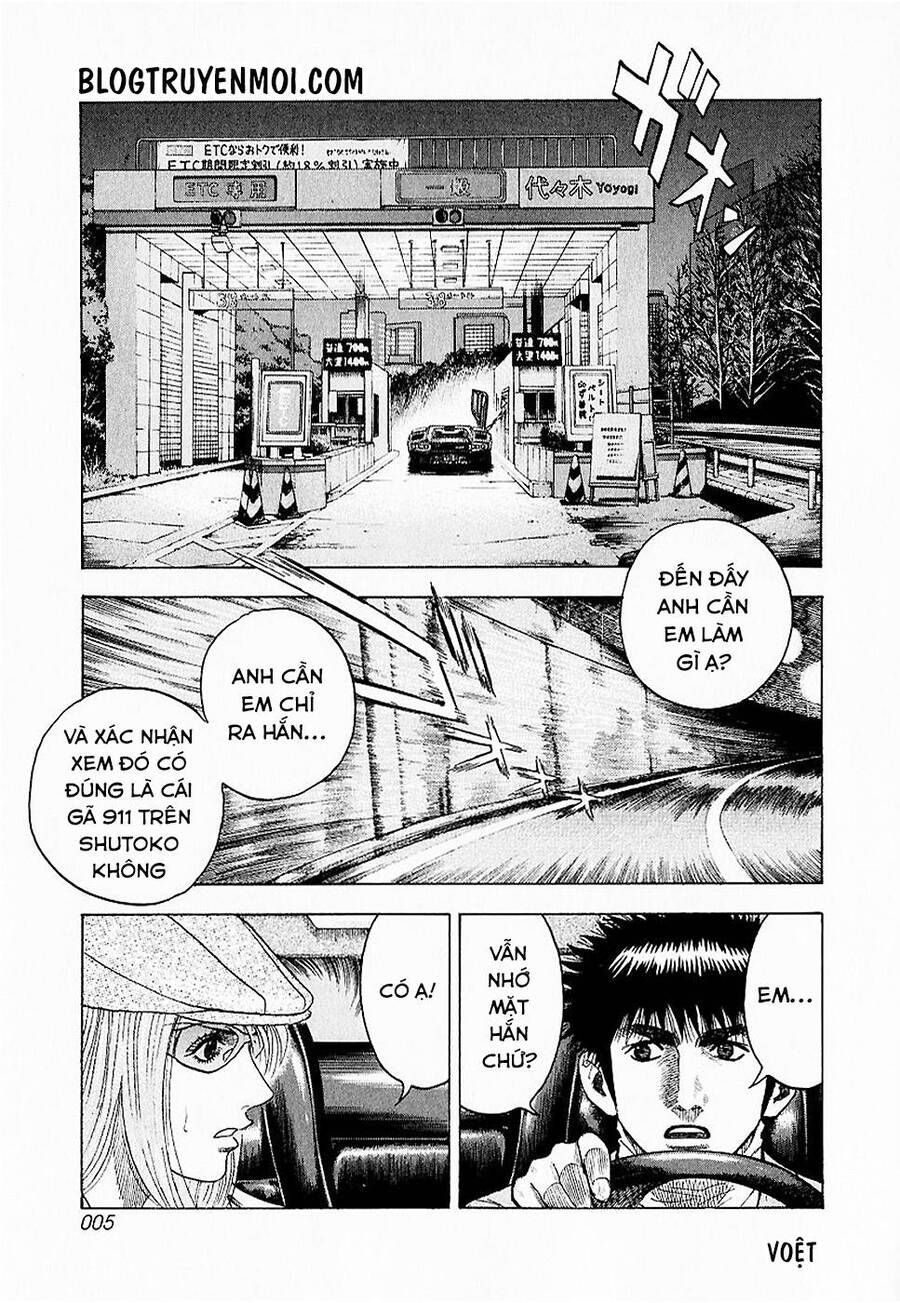 Countach Chap 16 - Next Chap 17