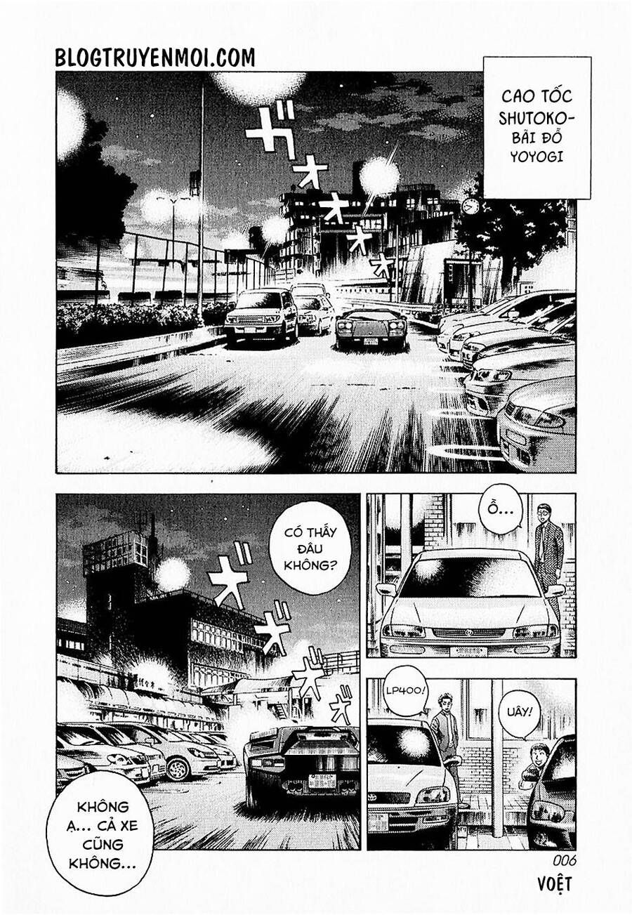 Countach Chap 16 - Next Chap 17