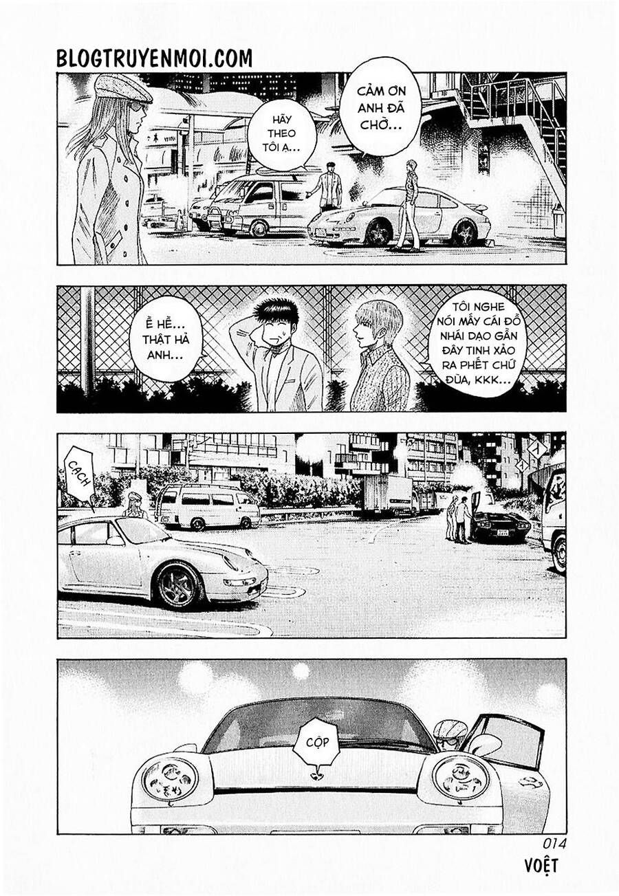Countach Chap 16 - Next Chap 17