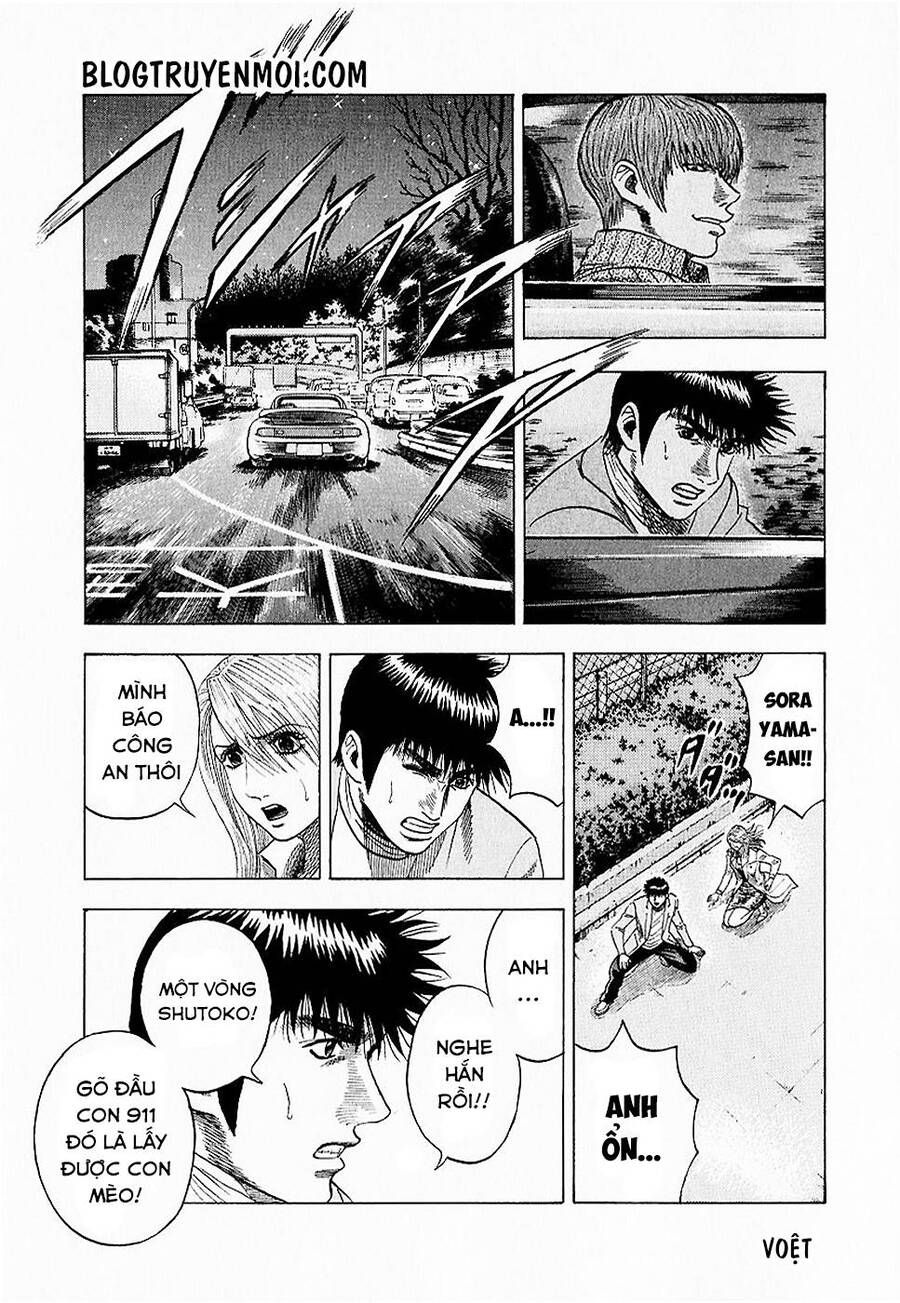 Countach Chap 16 - Next Chap 17