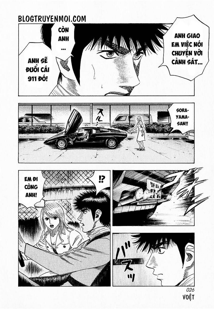 Countach Chap 16 - Next Chap 17