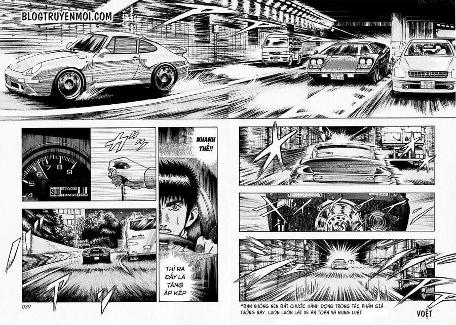 Countach Chap 16 - Next Chap 17