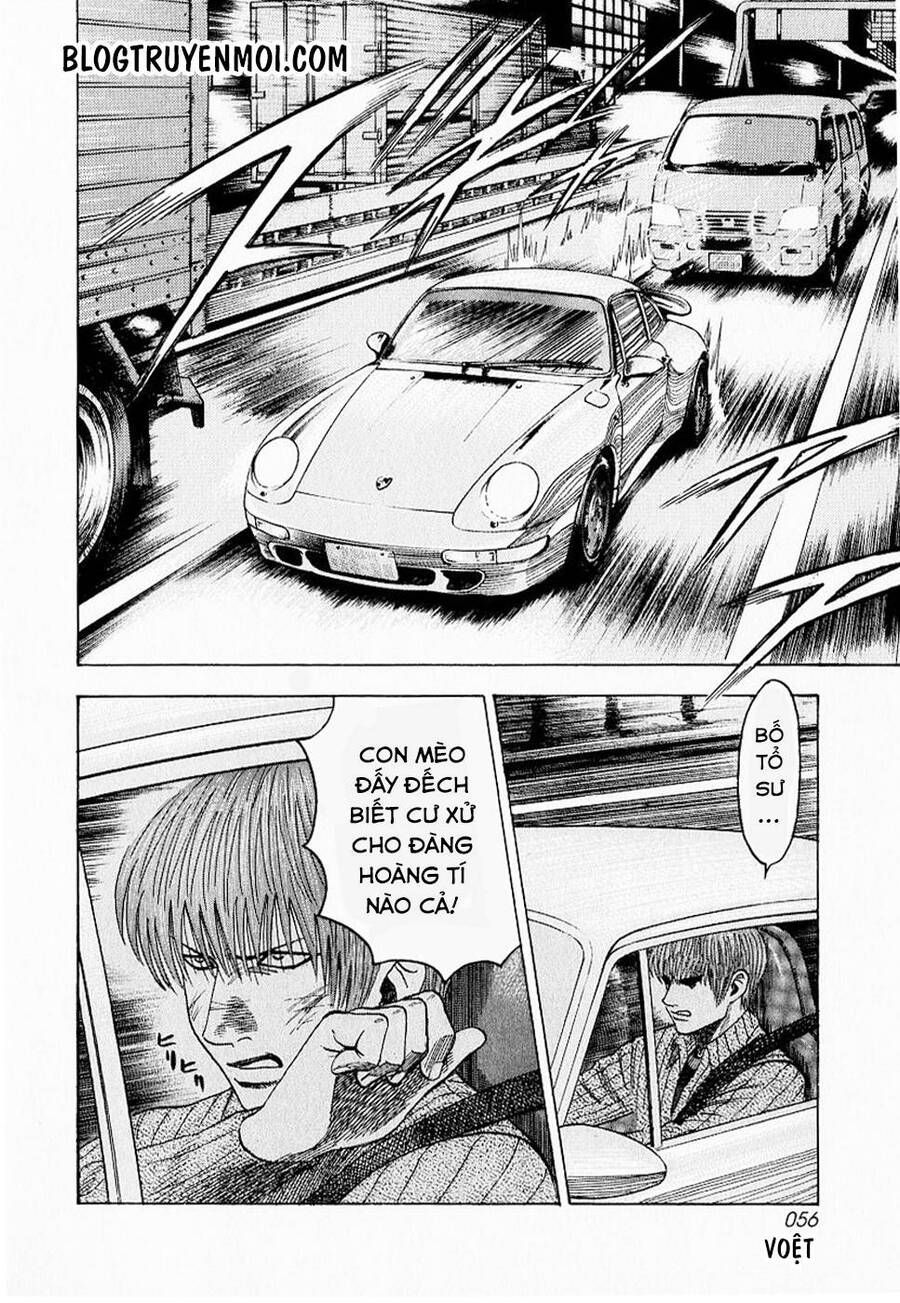 Countach Chap 17 - Next Chap 18
